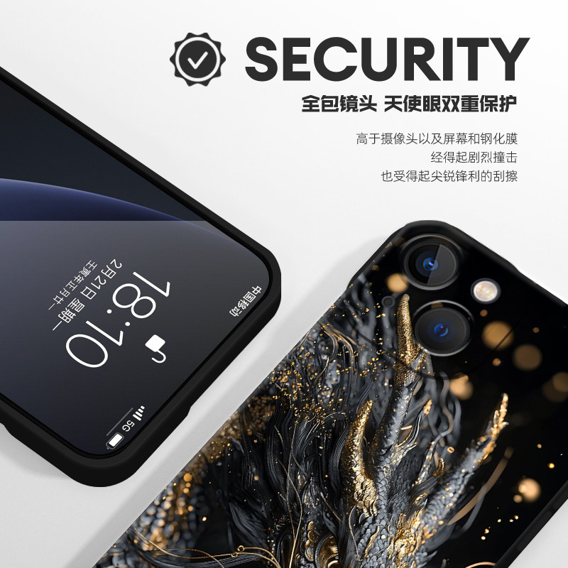 十二生肖手机壳适用苹果17黑金iphone16promax国风15plus新中式13mini马年14牛12龙8老虎7马xs羊xr猴子鸡11狗 - 图2