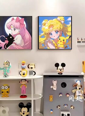美少女战士卧室床头挂画卡通动漫客厅装饰画可爱趣味公主房摆台画