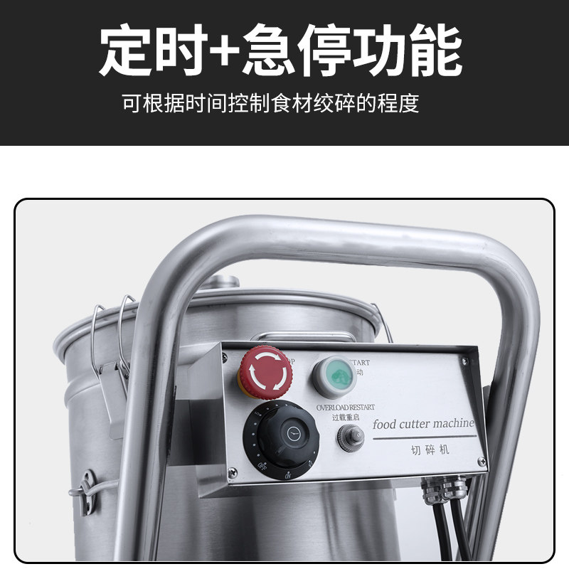 大容量水果蔬菜打浆机肉丸商用菠菜破壁机打泥机水果酱高速打碎机,淘宝优惠券,粉丝福利购,淘宝优惠卷
