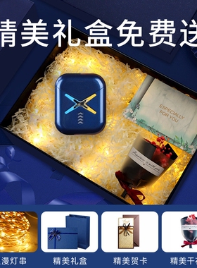 电动剃须刀2025新款便携式男士刮