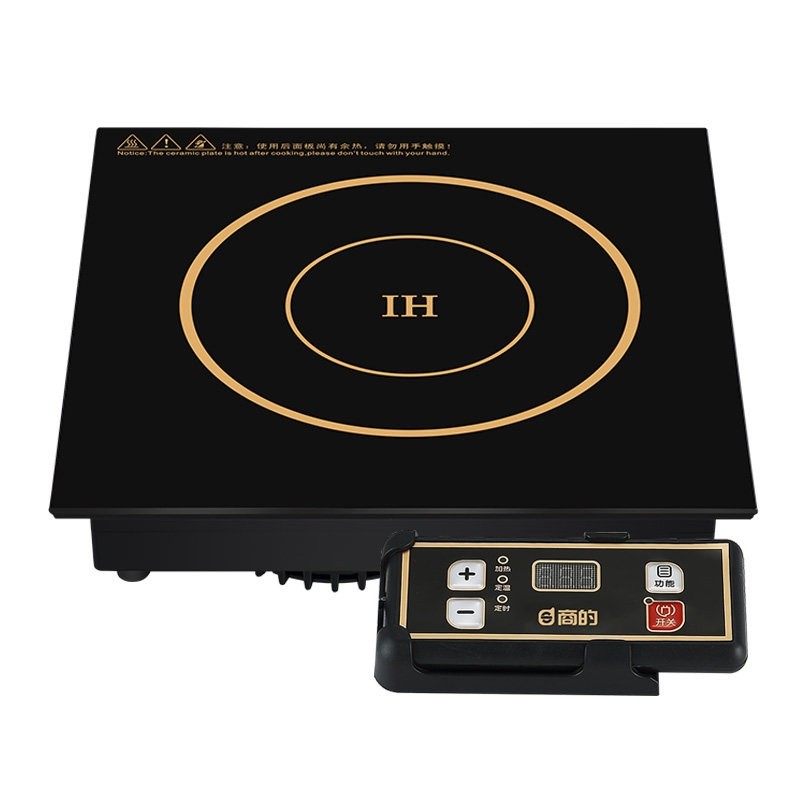 商的 正方形火锅店电磁炉商用大式线控触摸下沉式功率3000w镶嵌入,淘宝优惠券,粉丝福利购,淘宝优惠卷