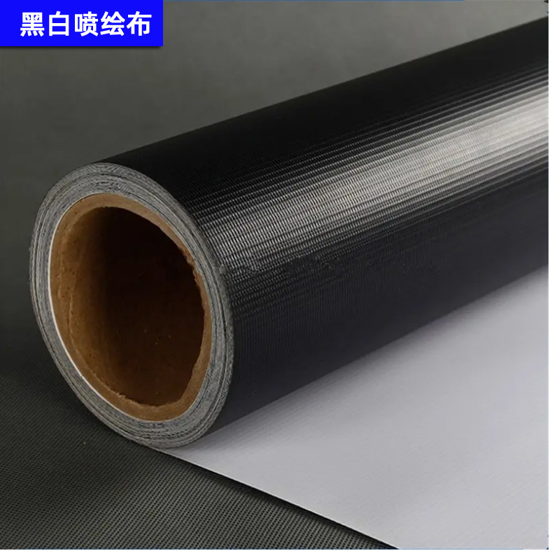 喷绘广告布定制车贴喷绘刀刮布喷绘高清写真喷绘海报定制kt板订做,淘宝优惠券,粉丝福利购,淘宝优惠卷