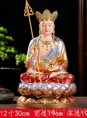 高档12寸地王菩萨 16寸本愿 树脂像地藏菩萨像19藏寸地佛藏王平安
