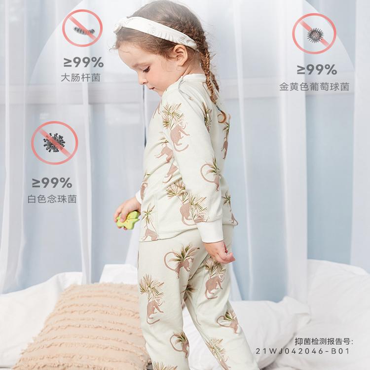 ibaby奈娃婴幼儿童男女小孩睡衣春秋天季棉宝宝内衣家居服套装