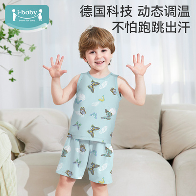 ibaby儿童家居服背心套装