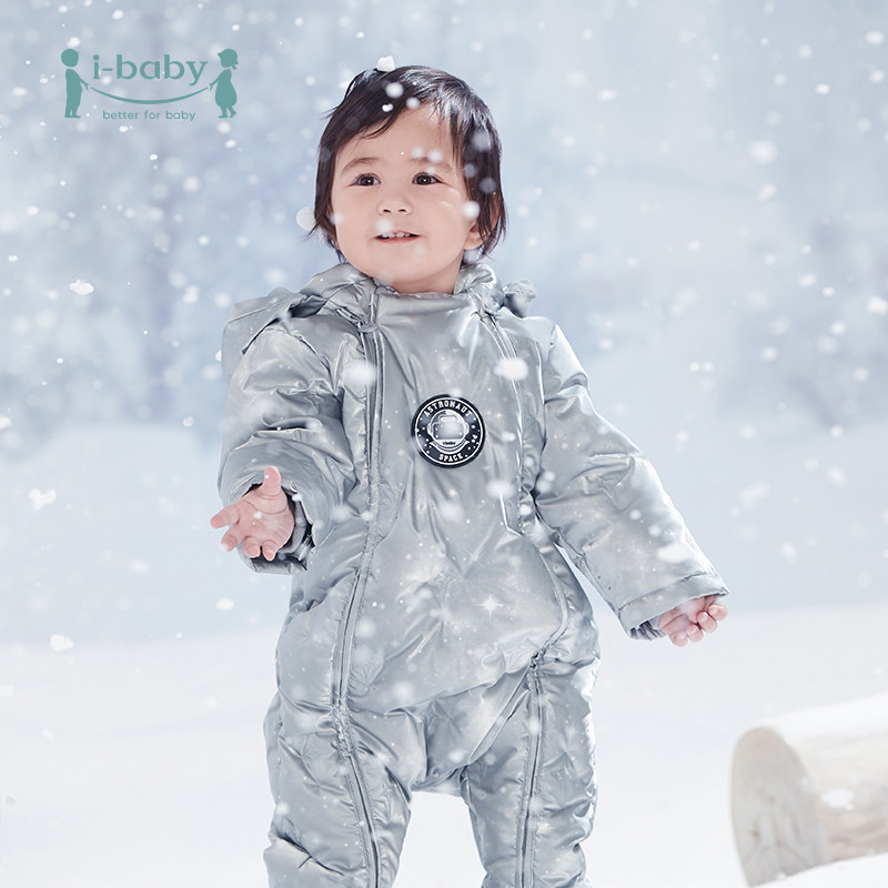 ibaby婴幼小儿童连体羽绒服男女宝宝新生儿衣冬季加厚鹅绒外套