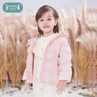 ibaby女童羽绒服宝宝装短款新年服保暖外套加厚组合TK