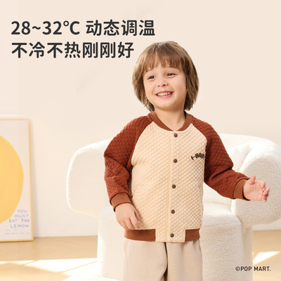 ibaby儿童外套春秋季男童摇粒绒上衣女童夹克宝宝上装外出