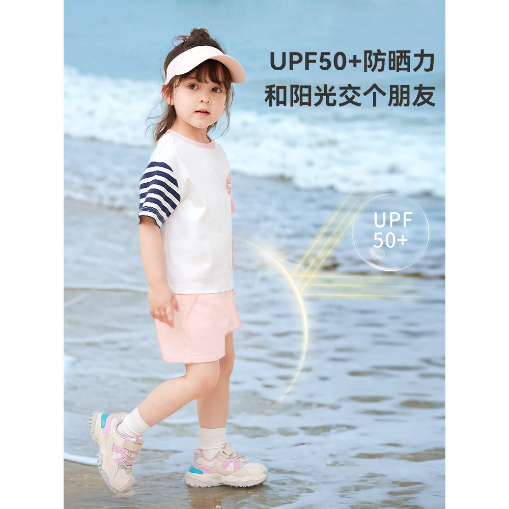 ibaby男女宝宝新生婴幼儿童连体款春秋季贴身睡内衣裤a类套装