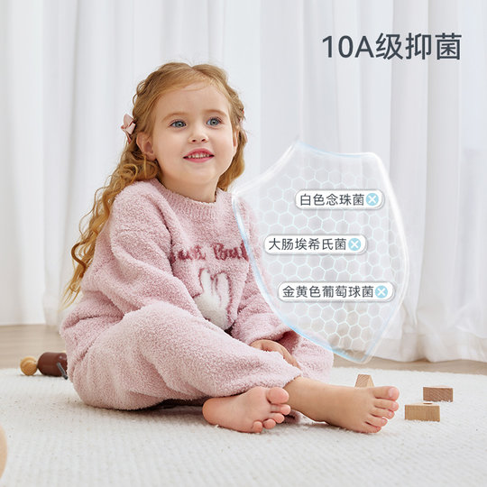Ibaby parent-child home clothes set thickened half velvet antistatic plus velvet autumn and winter