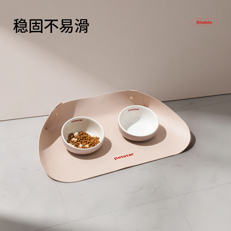 【petstar_半包围餐垫】宠物碗垫防水防滑猫狗吃饭垫子猫咪餐具垫 - 图2