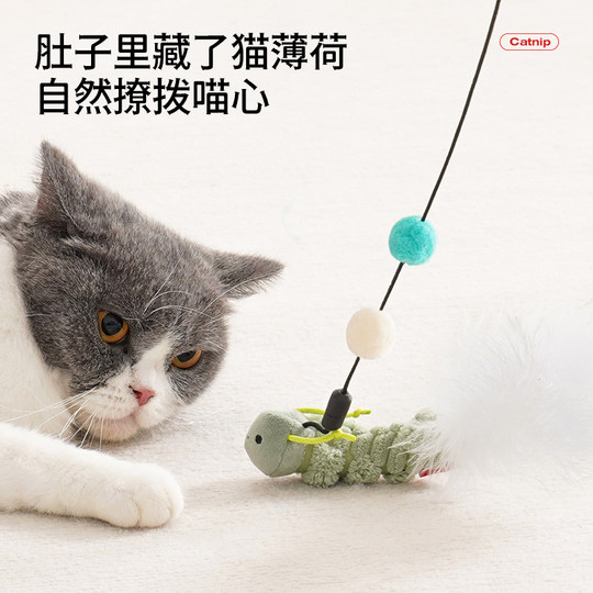 Catnip toys that are self-satisfied and resistant to scratching and biting
