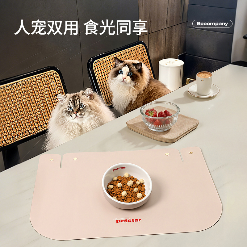 【petstar_半包围餐垫】宠物碗垫防水防滑猫狗吃饭垫子猫咪餐具垫 - 图3