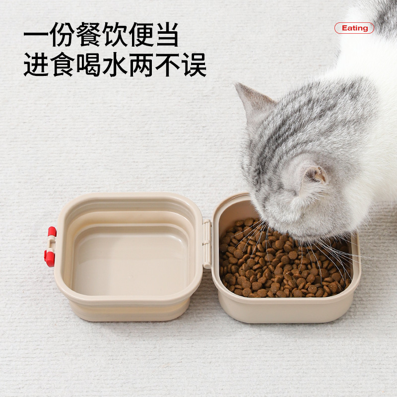 【petstar_户外折叠碗】宠物狗外出水杯水壶零食盒便携喝水喂食器-图0