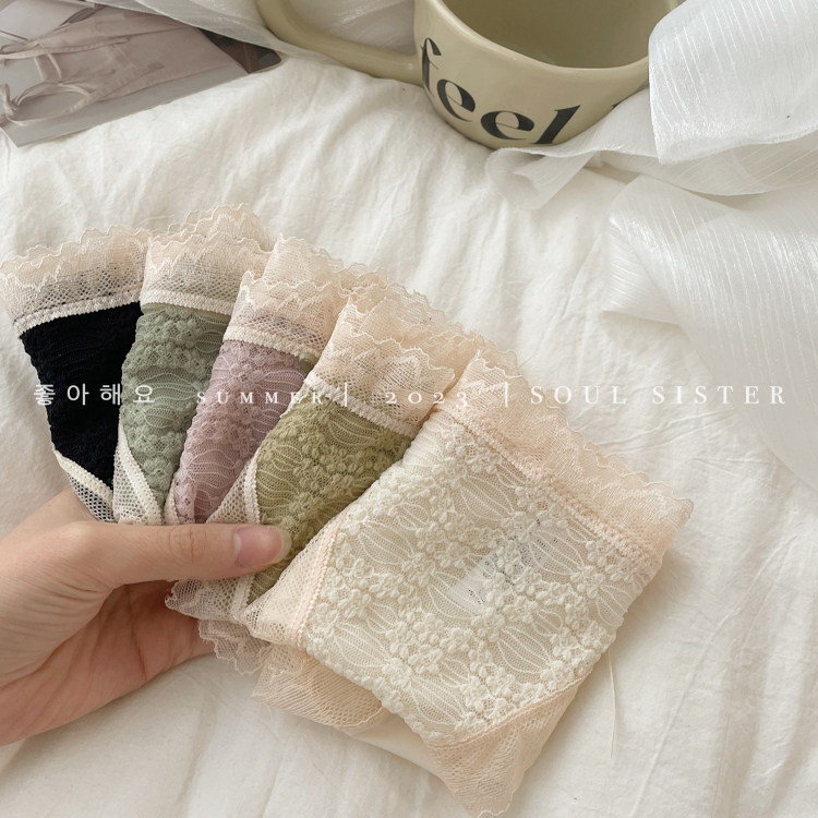 魅姬性感蕾丝开叉内裤女中低腰舒适透气提臀女生纯欲网纱冰丝内裤,淘宝优惠券,粉丝福利购,淘宝优惠卷