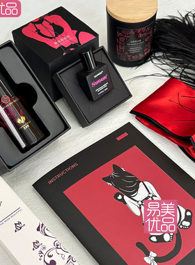 五感疗愈专家包美容院情趣香氛蜡烛工具包直观感受客户感受提升品