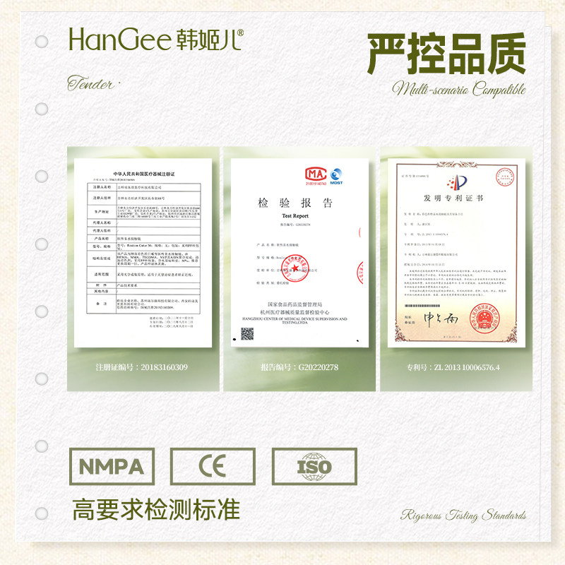图5