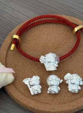 足银999西游记kitty师徒四人组手链唐僧取经纯银可爱动漫二次元