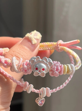 足银9999三丽鸥hellokitty美乐蒂库洛米kitty手工编织手链礼物