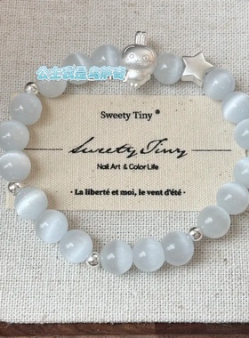 足银999纯银Kitty猫轻松熊吉伊法棍猫一二布布美乐蒂白月光手串