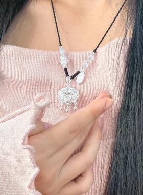 足银999纯银平安福锁纯银长命锁新中式小银锁手工编绳纯银吊坠