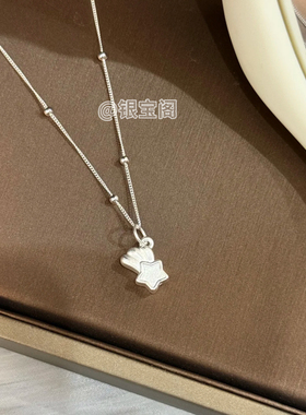 足银999恋与深空秦彻沈星回祁煜夏以昼黎深代表物纯银项链送女友