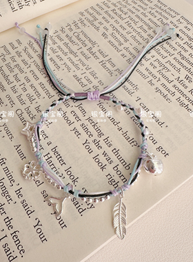 纯银925恋与深空雪花鱼尾星星太阳果印象物all推送闺蜜生日礼物