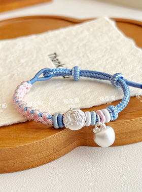 足银999恋与深空兔球球微笑雪人雪花太阳果星星鱼尾纯银925印象物