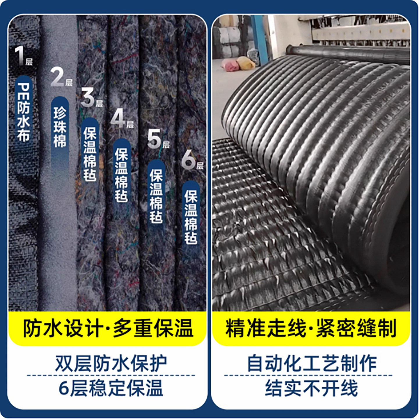 货车保温棉被盖蔬菜水果冻品棉被工业加厚隔热被子冷库酿酒专用被,淘宝优惠券,粉丝福利购,淘宝优惠卷