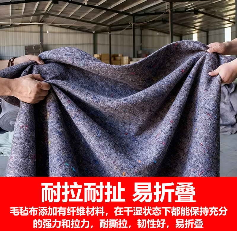 防寒毛毡布加厚保温被抗冻家庭露台菜棚过冬蔬菜保暖黑心棉厚温被,淘宝优惠券,粉丝福利购,淘宝优惠卷