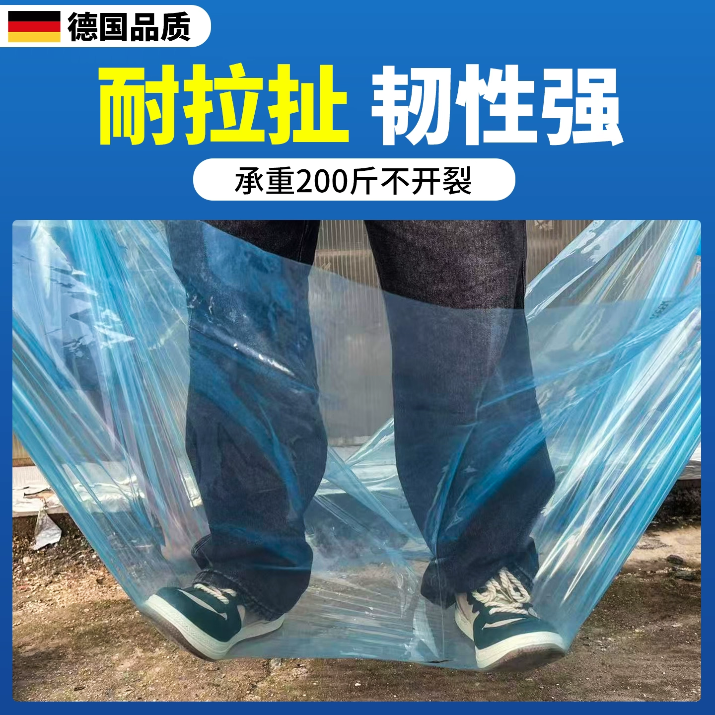 小拱棚专用膜保温膜大棚内膜二层膜农用种植种菜防寒保暖塑料薄膜,淘宝优惠券,粉丝福利购,淘宝优惠卷