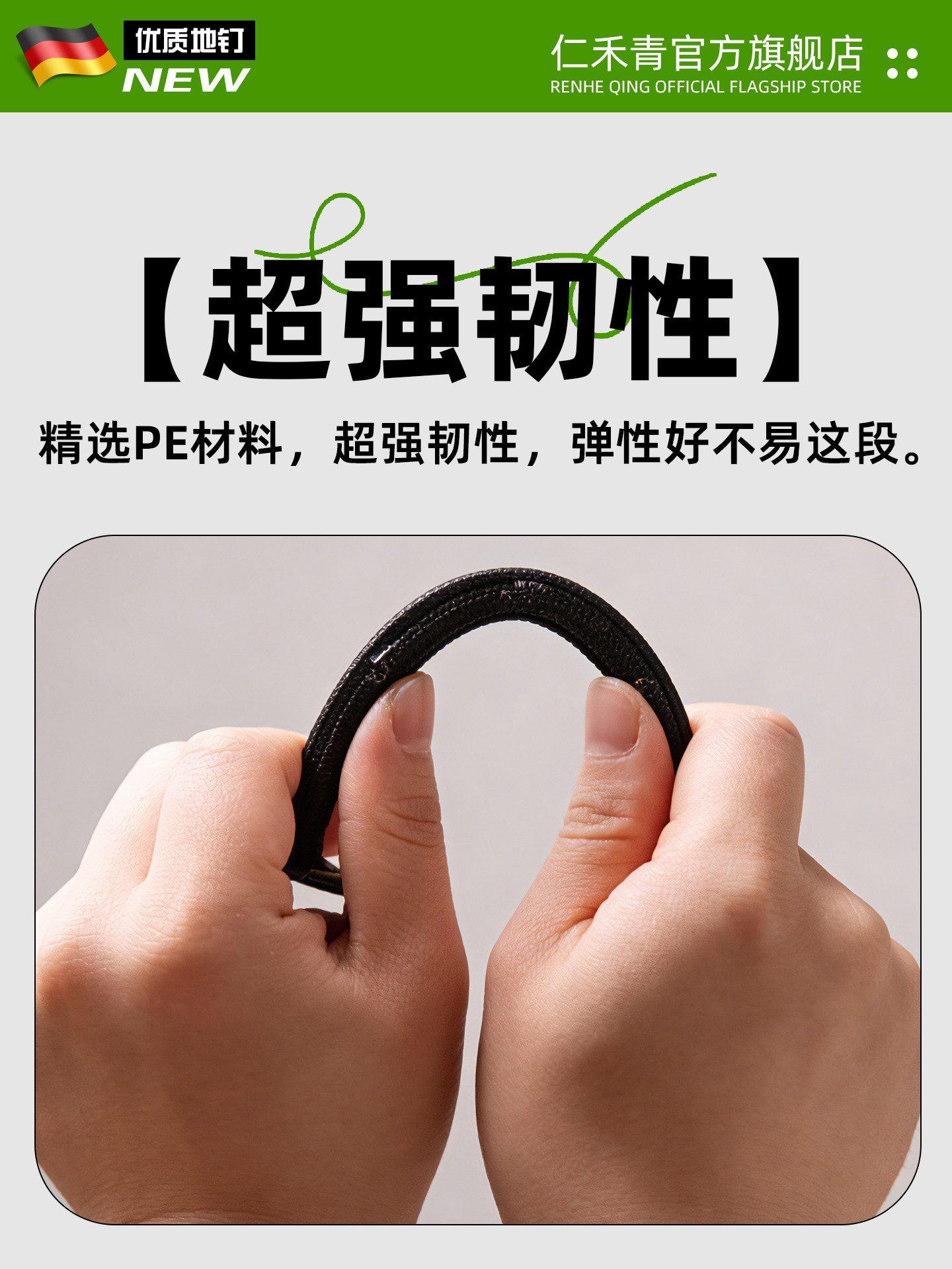 园艺地布固定钉草莓地膜钉防草布遮阳网专用黑色塑料地钉防虫网钉,淘宝优惠券,粉丝福利购,淘宝优惠卷