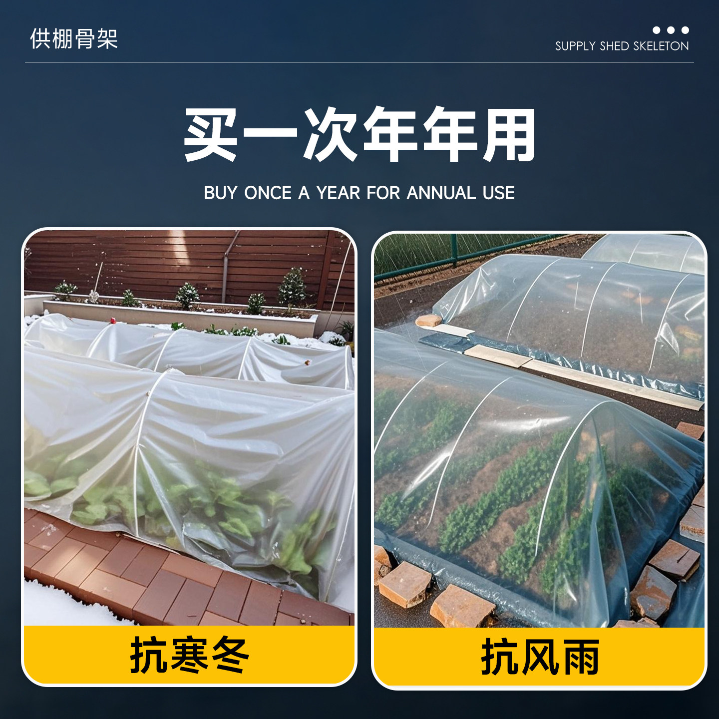 厂家直销新型农用小拱棚支架实心玻璃纤维杆养殖蔬菜园支架爬藤杆,淘宝优惠券,粉丝福利购,淘宝优惠卷