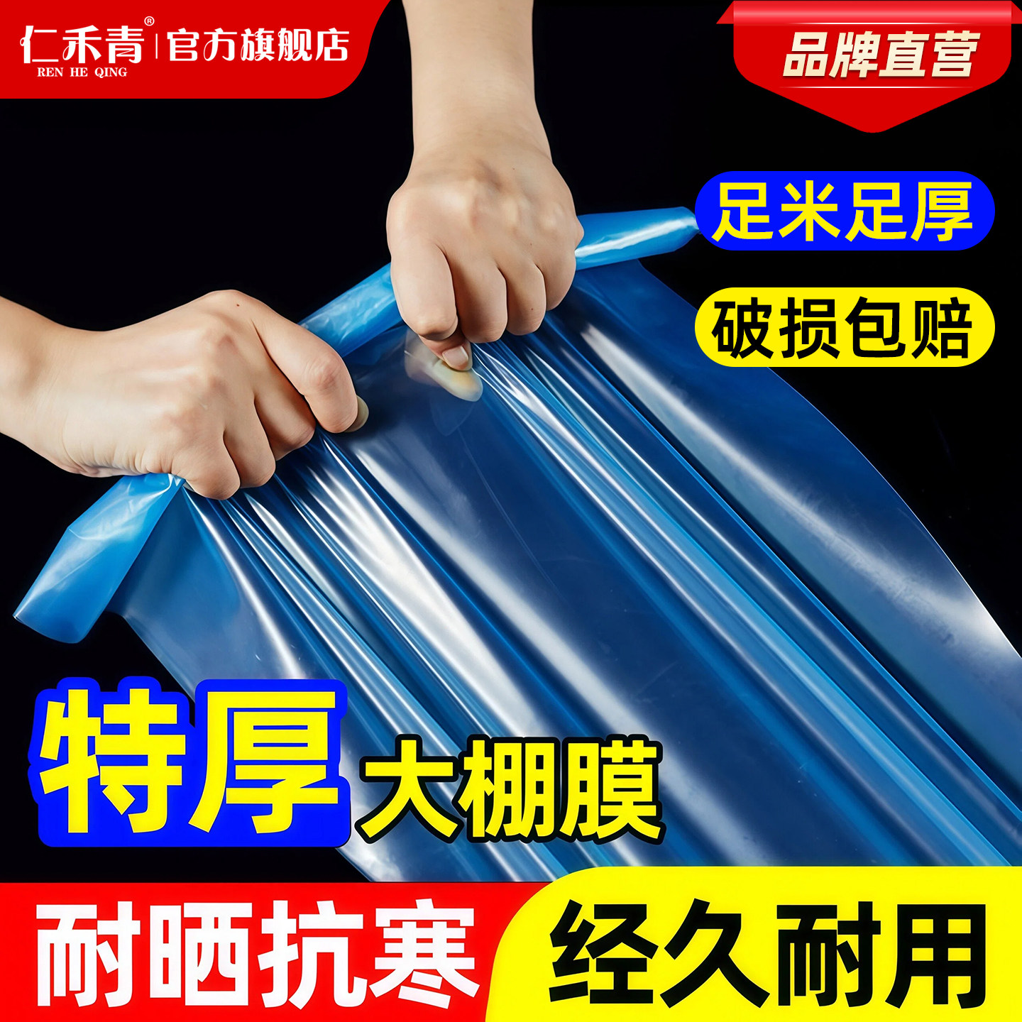 图5