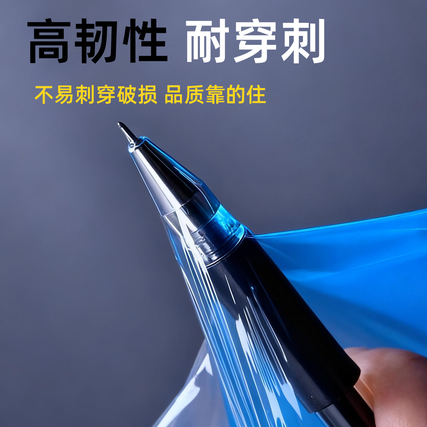 大棚膜修补专用胶带蔬菜大棚防水防冻塑料薄膜抗老化高黏粘度胶布,淘宝优惠券,粉丝福利购,淘宝优惠卷