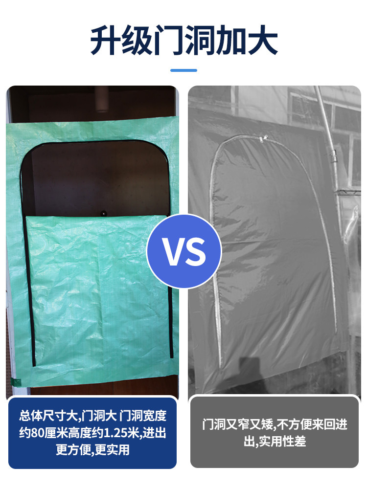 大棚拉链门蔬菜大棚放风窗水稻育苗通风门大棚通风降温培菌降温棚,淘宝优惠券,粉丝福利购,淘宝优惠卷