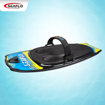 SEAFLO Multifunction Kneeling Board Tail Wave Surf Board Sliding Water Kneeling Board Yacht Speedboat Slide Board Kneeling Board