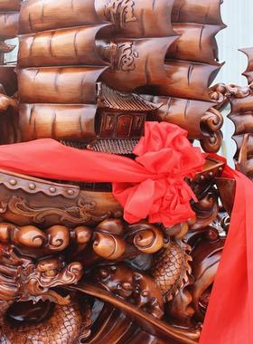 一帆风顺帆船摆件落地龙船工艺品毕业送礼物公司饭店乔迁开业礼品