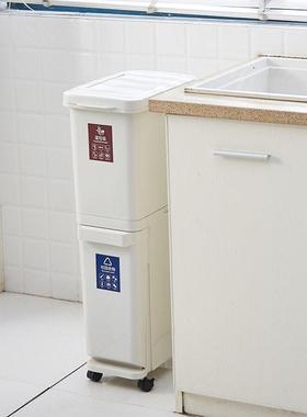 分类垃圾桶双层家用创意简约垃圾桶干湿分类客厅厨房杂物桶