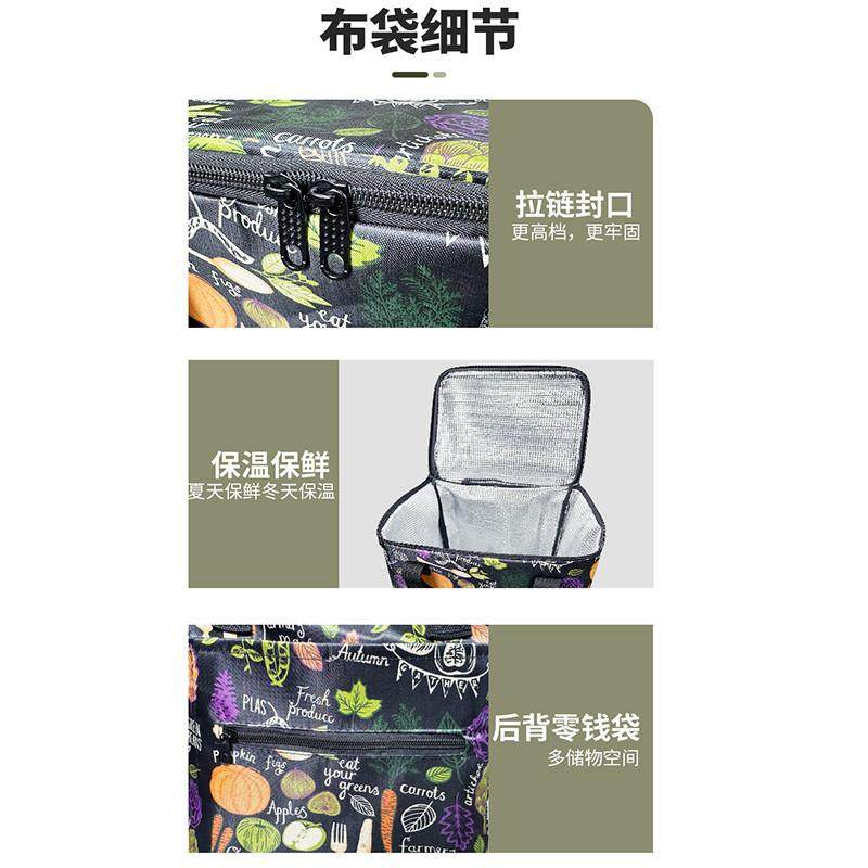 家用可伸缩折叠买 菜小拉车拉杆购物可爬楼行李车超市手拉包大容,淘宝优惠券,粉丝福利购,淘宝优惠卷