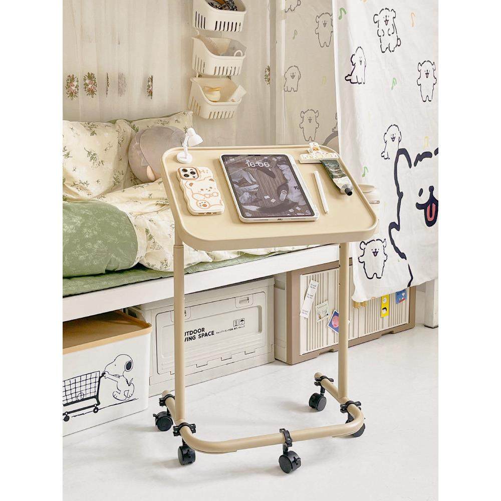 磁吸床边桌可移动折叠电脑桌宿舍卧室带轮小书桌办公学习升降桌子,淘宝优惠券,粉丝福利购,淘宝优惠卷