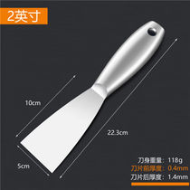 Integrated stainless steel shovel knife cleaning knife oil grey knife silicon algae mud scraping greasy putty shovel knife tool mud shovel batch wall knife