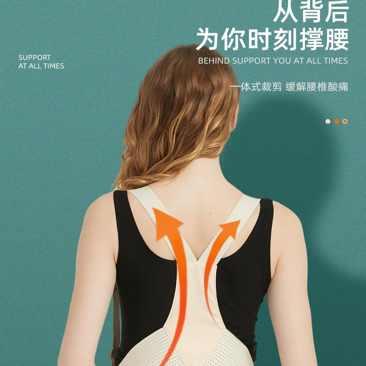托腹带孕妇专用孕晚期孕中期腰托肚子拖腹部护腰带怀孕期产妇透气,淘宝优惠券,粉丝福利购,淘宝优惠卷