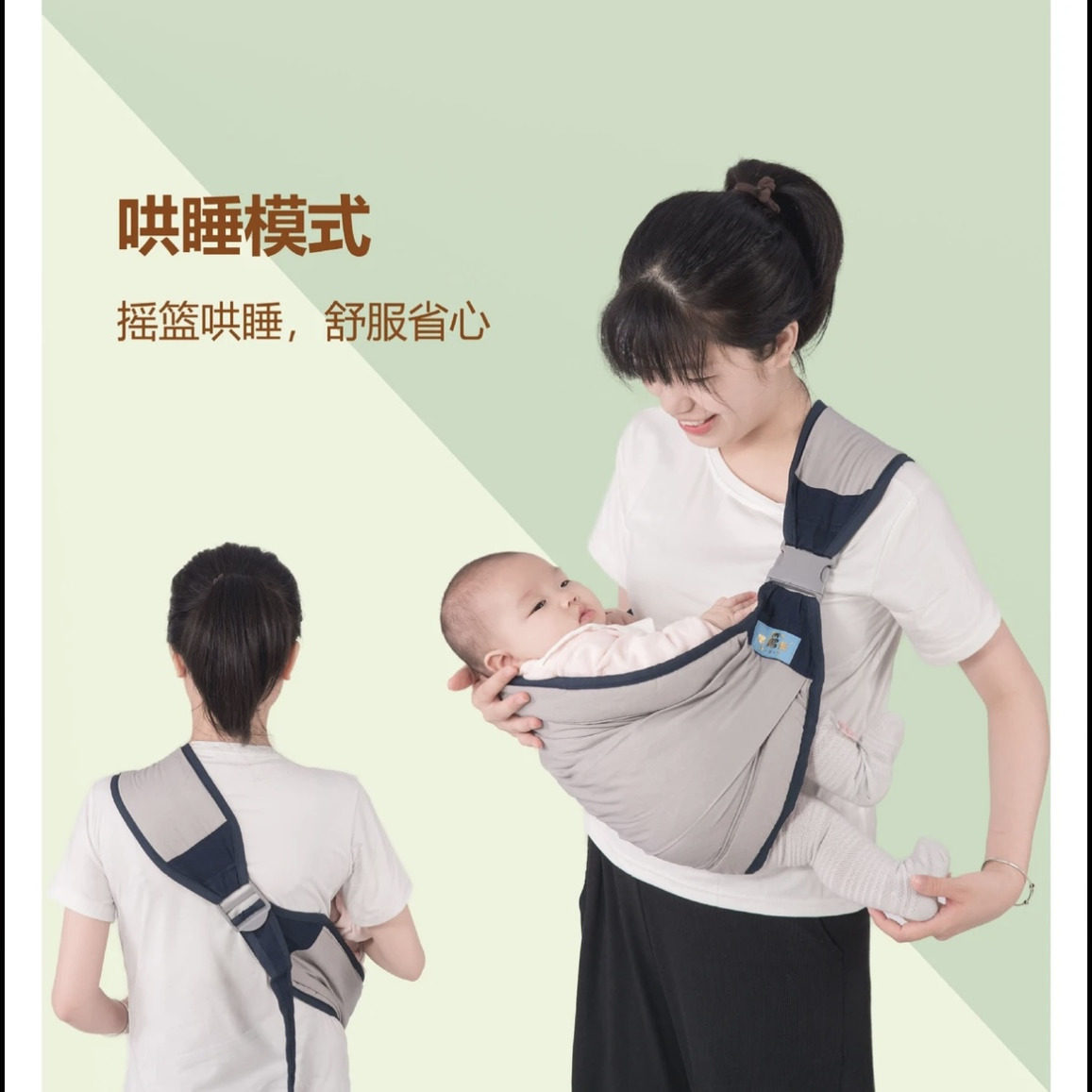 婴儿横抱前抱四季多功能轻便抱娃神器轻便背带外出两用透气腰带,淘宝优惠券,粉丝福利购,淘宝优惠卷