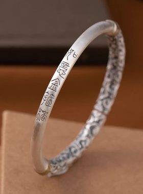 999纯银如意金箍棒手镯男复古国风孙悟空银镯子实心开口祥云手环