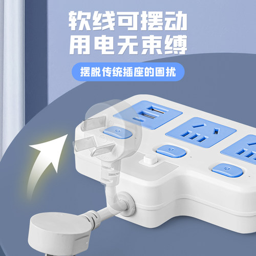 公款纯铜家用大功率16A空调热水器插座转换器办公一转多插头带usb - 图2