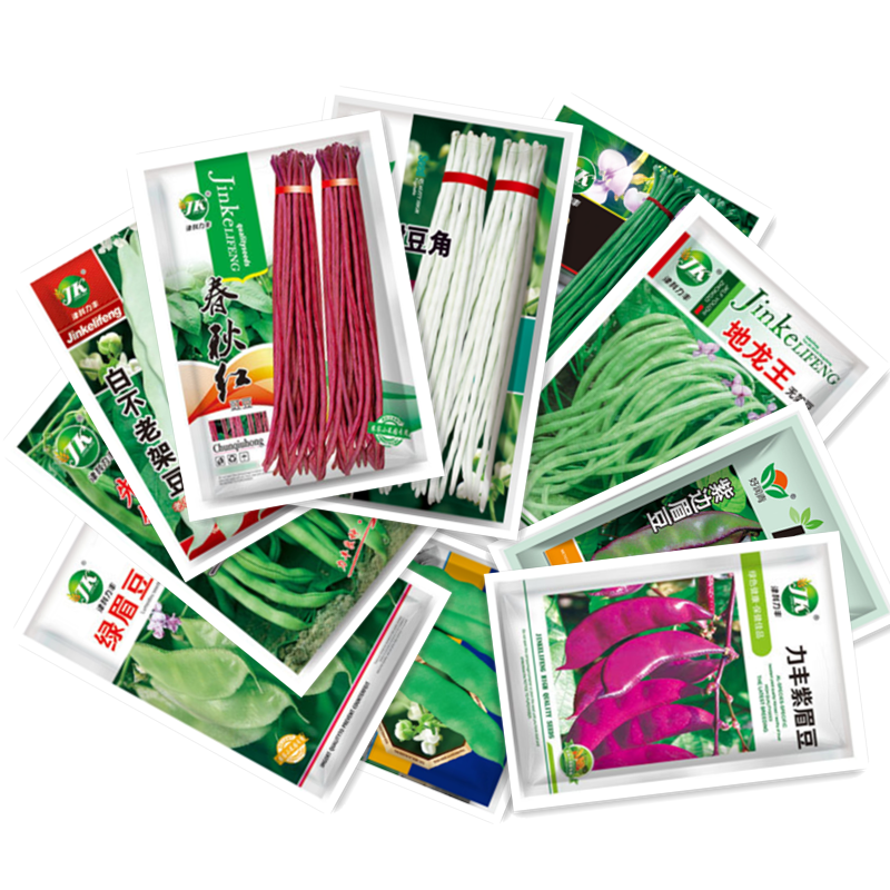 长豇豆角无架豆番茄子眉豆黄瓜丝瓜甜瓜西瓜籽苦瓜四季蔬菜种子孑,淘宝优惠券,粉丝福利购,淘宝优惠卷