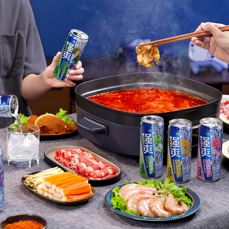  锐澳首购预调鸡尾酒/Alcopop