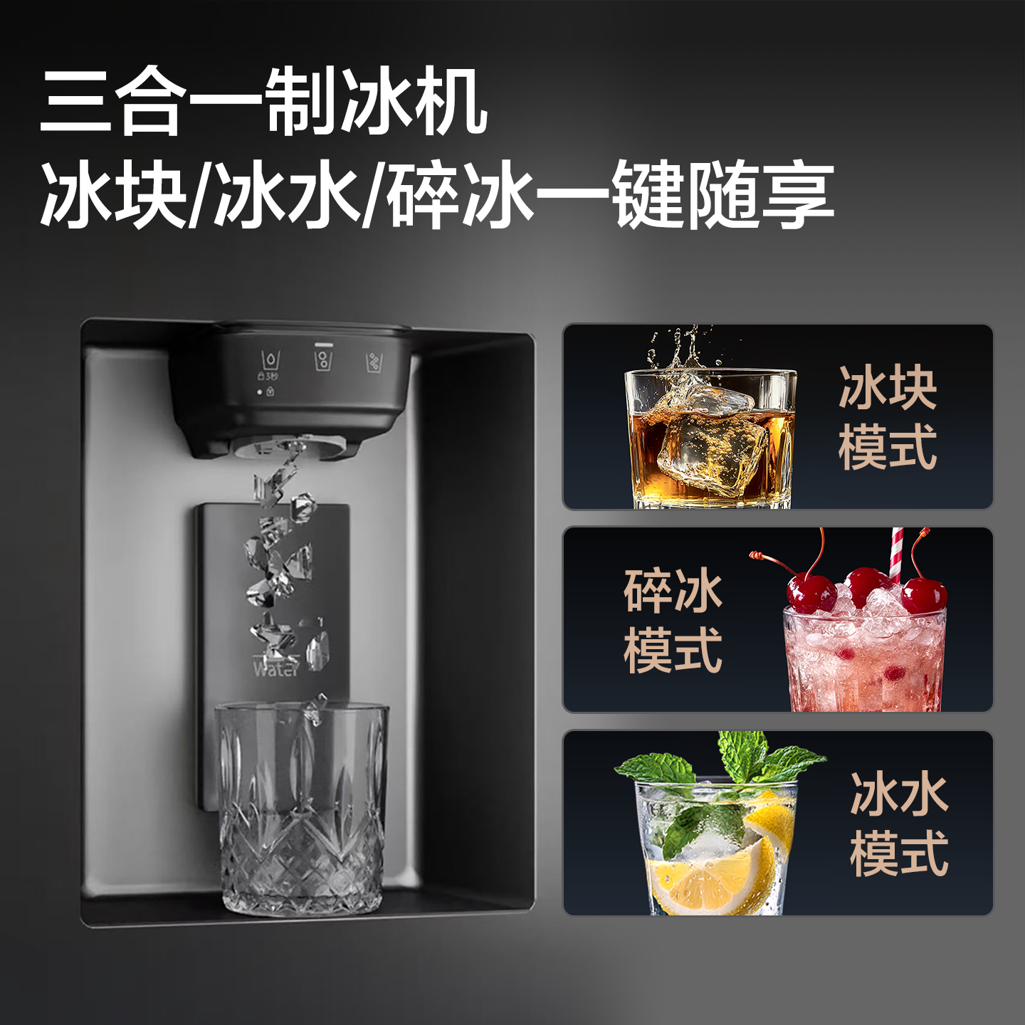 Samsung/三星 RS90F65C1FSC全自动制冰风冷无霜615L大容量冰箱 - 图3