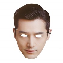 Human Leather Face Leather Emulation People Easy To Get Married Props Paper Jam People Leather Face Leather Easy To Contain Fake People Face Leather 3d Mask